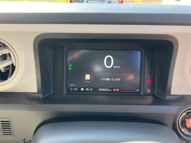 N-BOX ベースグレード 届け出済み未使用車 バックカメラ 両側スライド・片側電動 クリアランスソナー オートクルーズコントロール 衝突被害軽減システム オートライト LEDヘッドランプ スマートキー アイドリングストップ(45枚目)