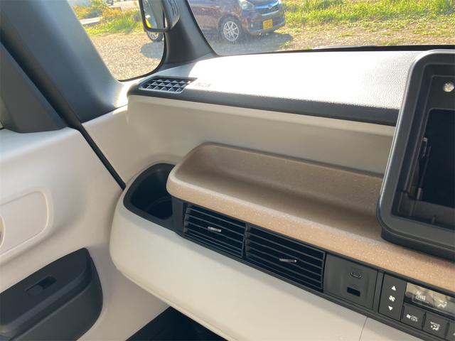 N-BOX ベースグレード 届け出済み未使用車 バックカメラ 両側スライド・片側電動 クリアランスソナー オートクルーズコントロール 衝突被害軽減システム オートライト LEDヘッドランプ スマートキー アイドリングストップ(46枚目)