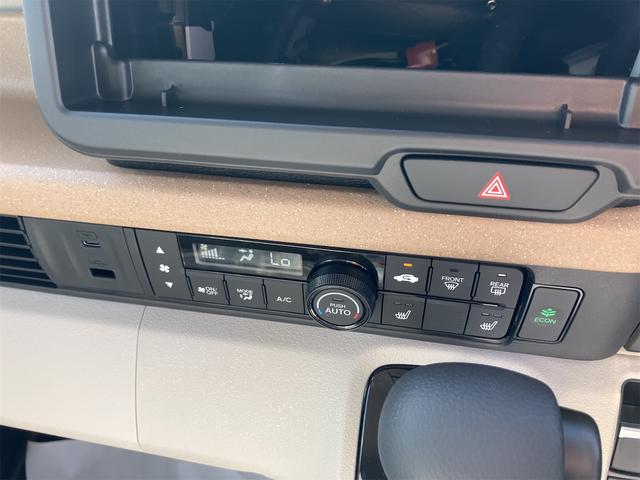 N-BOX ベースグレード 届け出済み未使用車 バックカメラ 両側スライド・片側電動 クリアランスソナー オートクルーズコントロール 衝突被害軽減システム オートライト LEDヘッドランプ スマートキー アイドリングストップ(47枚目)