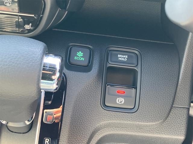 N-WGNカスタム Lブラックスタイル バックカメラ クリアランスソナー オートクルーズコントロール レーンアシスト 衝突被害軽減システム オートライト LEDヘッドランプ スマートキー アイドリングストップ 電動格納ミラー シートヒーター(10枚目)