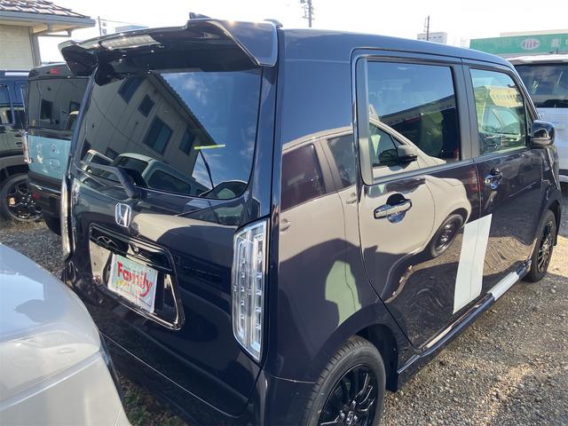 N-WGNカスタム Lブラックスタイル バックカメラ クリアランスソナー オートクルーズコントロール レーンアシスト 衝突被害軽減システム オートライト LEDヘッドランプ スマートキー アイドリングストップ 電動格納ミラー シートヒーター(20枚目)