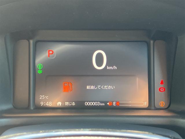 N-WGNカスタム Lブラックスタイル バックカメラ クリアランスソナー オートクルーズコントロール レーンアシスト 衝突被害軽減システム オートライト LEDヘッドランプ スマートキー アイドリングストップ 電動格納ミラー シートヒーター(43枚目)