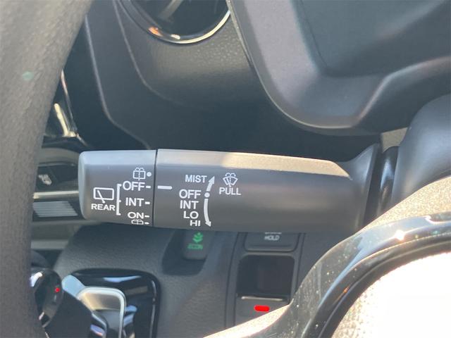 N-WGNカスタム Lブラックスタイル バックカメラ クリアランスソナー オートクルーズコントロール レーンアシスト 衝突被害軽減システム オートライト LEDヘッドランプ スマートキー アイドリングストップ 電動格納ミラー シートヒーター(46枚目)