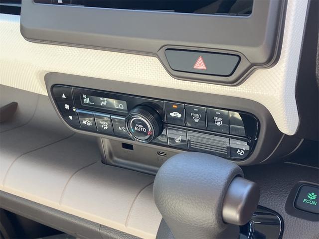 Ｎ－ＷＧＮ Ｌ　クリアランスソナー　オートクルーズコントロール　オートライト　ＬＥＤヘッドランプ　スマートキー　アイドリングストップ　電動格納ミラー　シートヒーター　ベンチシート　ＣＶＴ　盗難防止システム　ＡＢＳ（8枚目）