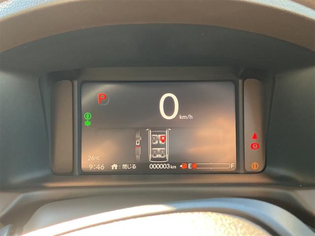 Ｎ－ＷＧＮ Ｌ　届け出済み未使用車　バックカメラ　クリアランスソナー　オートクルーズコントロール　レーンアシスト　衝突被害軽減システム　オートライト　ＬＥＤヘッドランプ　スマートキー　アイドリングストップ（41枚目）