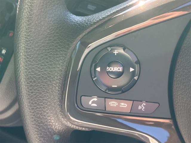 Ｎ－ＷＧＮ Ｌ　届け出済み未使用車　バックカメラ　クリアランスソナー　オートクルーズコントロール　レーンアシスト　衝突被害軽減システム　オートライト　スマートキー　アイドリングストップ　電動格納ミラー　シートヒーター（13枚目）