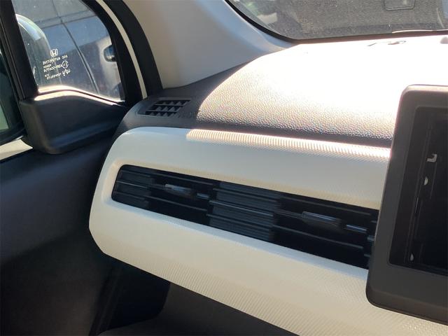 Ｎ－ＷＧＮ Ｌ　届け出済み未使用車　バックカメラ　クリアランスソナー　オートクルーズコントロール　レーンアシスト　衝突被害軽減システム　オートライト　スマートキー　アイドリングストップ　電動格納ミラー　シートヒーター（43枚目）