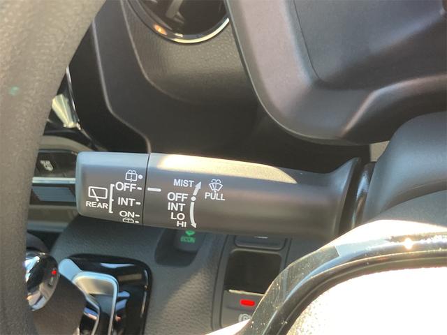 Ｎ－ＷＧＮカスタム Ｌブラックスタイル　届け出済み未使用車　バックカメラ　クリアランスソナー　オートクルーズコントロール　レーンアシスト　衝突被害軽減システム　オートライト　ＬＥＤヘッドランプ　スマートキー　アイドリングストップ（13枚目）