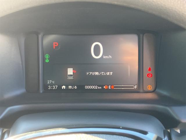 Ｎ－ＷＧＮカスタム Ｌブラックスタイル　届け出済み未使用車　バックカメラ　クリアランスソナー　オートクルーズコントロール　レーンアシスト　衝突被害軽減システム　オートライト　ＬＥＤヘッドランプ　スマートキー　アイドリングストップ（44枚目）