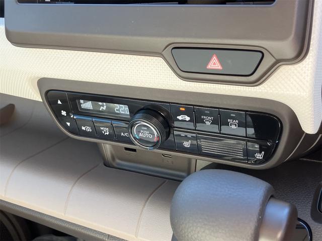 N-WGN L バックカメラ クリアランスソナー オートクルーズコントロール レーンアシスト 衝突被害軽減システム オートライト LEDヘッドランプ スマートキー アイドリングストップ 電動格納ミラー シートヒーター(8枚目)