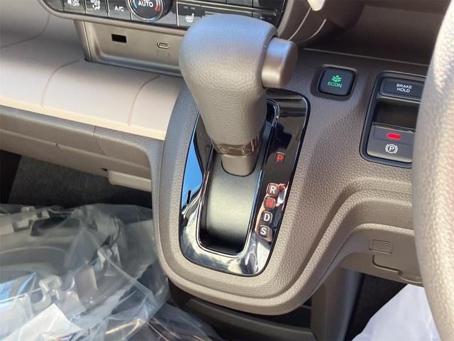 N-WGN L バックカメラ クリアランスソナー オートクルーズコントロール レーンアシスト 衝突被害軽減システム オートライト LEDヘッドランプ スマートキー アイドリングストップ 電動格納ミラー シートヒーター(9枚目)