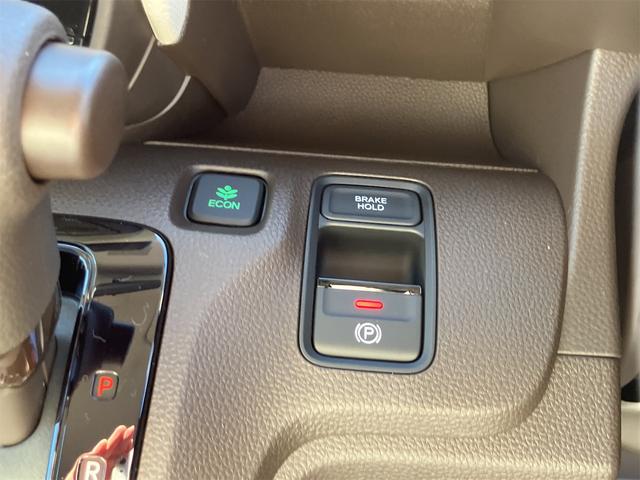 N-WGN L バックカメラ クリアランスソナー オートクルーズコントロール レーンアシスト 衝突被害軽減システム オートライト LEDヘッドランプ スマートキー アイドリングストップ 電動格納ミラー シートヒーター(10枚目)