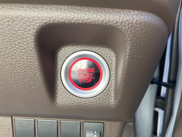 N-WGN L バックカメラ クリアランスソナー オートクルーズコントロール レーンアシスト 衝突被害軽減システム オートライト LEDヘッドランプ スマートキー アイドリングストップ 電動格納ミラー シートヒーター(11枚目)