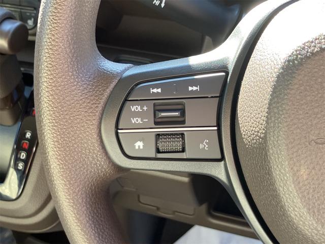 N-WGN L バックカメラ クリアランスソナー オートクルーズコントロール レーンアシスト 衝突被害軽減システム オートライト LEDヘッドランプ スマートキー アイドリングストップ 電動格納ミラー シートヒーター(13枚目)