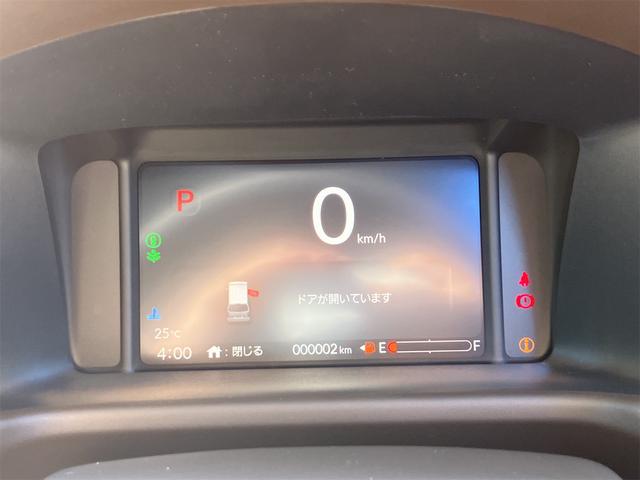 N-WGN L バックカメラ クリアランスソナー オートクルーズコントロール レーンアシスト 衝突被害軽減システム オートライト LEDヘッドランプ スマートキー アイドリングストップ 電動格納ミラー シートヒーター(41枚目)