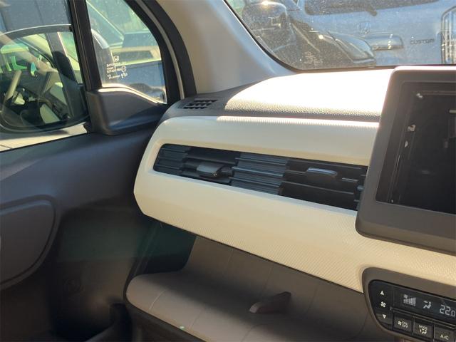 N-WGN L バックカメラ クリアランスソナー オートクルーズコントロール レーンアシスト 衝突被害軽減システム オートライト LEDヘッドランプ スマートキー アイドリングストップ 電動格納ミラー シートヒーター(42枚目)