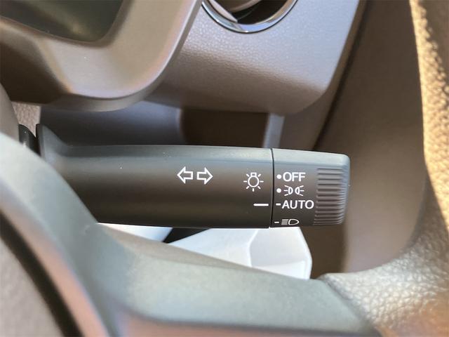 N-WGN L バックカメラ クリアランスソナー オートクルーズコントロール レーンアシスト 衝突被害軽減システム オートライト LEDヘッドランプ スマートキー アイドリングストップ 電動格納ミラー シートヒーター(43枚目)