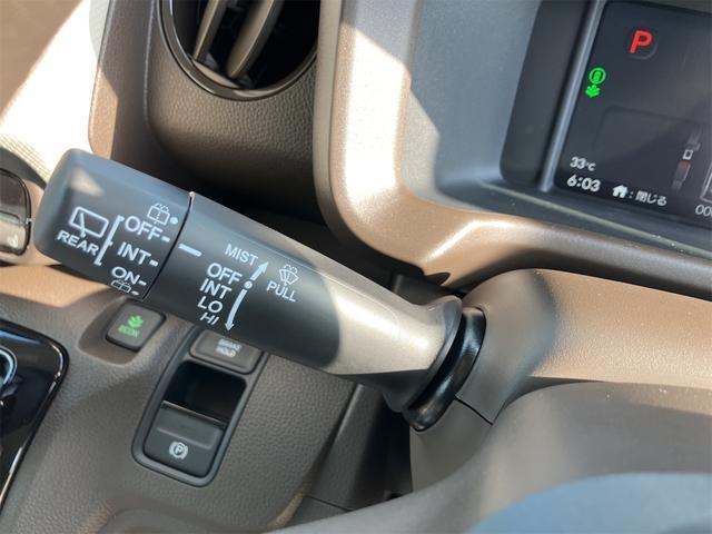 Ｎ－ＷＧＮ Ｌ　届け出済み未使用車　バックカメラ　クリアランスソナー　オートクルーズコントロール　レーンアシスト　衝突被害軽減システム　オートライト　ＬＥＤヘッドランプ　スマートキー　アイドリングストップ（8枚目）