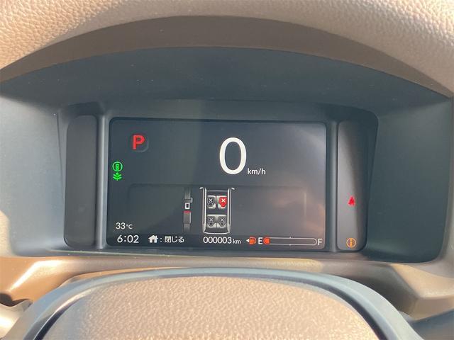 Ｎ－ＷＧＮ Ｌ　届け出済み未使用車　バックカメラ　クリアランスソナー　オートクルーズコントロール　レーンアシスト　衝突被害軽減システム　オートライト　ＬＥＤヘッドランプ　スマートキー　アイドリングストップ（29枚目）