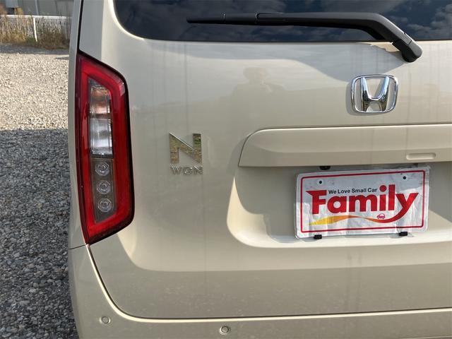 Ｎ－ＷＧＮ Ｌ　届け出済み未使用車　バックカメラ　クリアランスソナー　オートクルーズコントロール　レーンアシスト　衝突被害軽減システム　オートライト　ＬＥＤヘッドランプ　スマートキー　アイドリングストップ（72枚目）