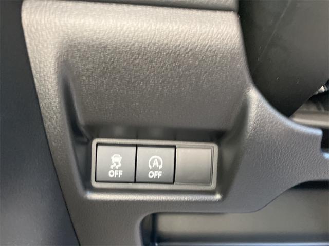 スペーシアカスタム ハイブリッドＸＳ　届け出済み未使用車　両側電動スライドドア　クリアランスソナー　オートクルーズコントロール　レーンアシスト　衝突被害軽減システム　オートライト　ＬＥＤヘッドランプ　スマートキー　アイドリングストップ（10枚目）