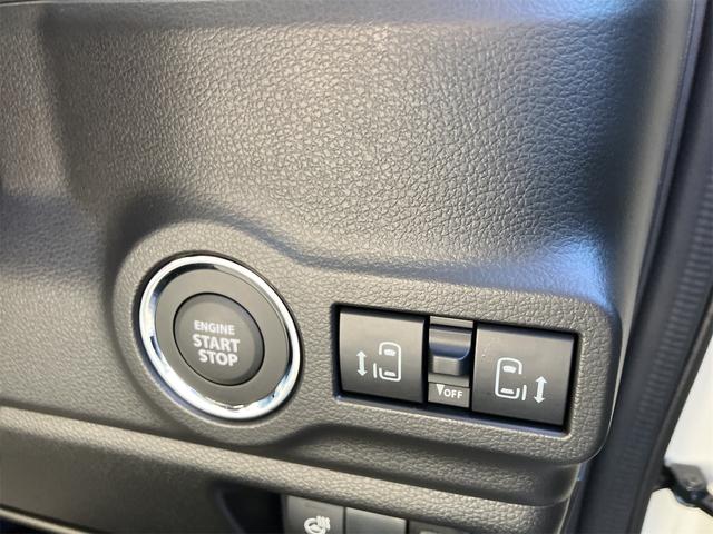 スペーシアカスタム ハイブリッドXS 届け出済み未使用車 両側電動スライドドア クリアランスソナー オートクルーズコントロール レーンアシスト 衝突被害軽減システム オートライト LEDヘッドランプ スマートキー アイドリングストップ(8枚目)