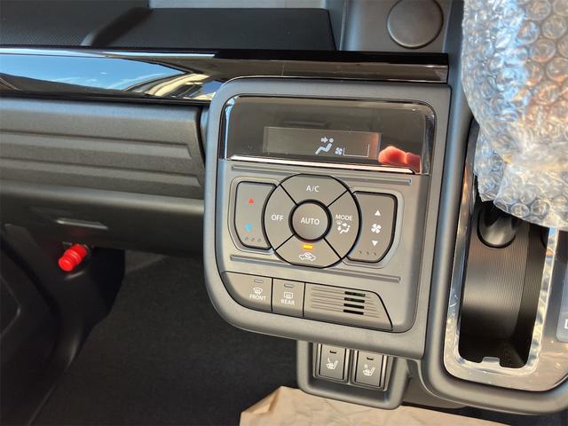 スペーシアカスタム ハイブリッドXS 届け出済み未使用車 両側電動スライドドア クリアランスソナー オートクルーズコントロール レーンアシスト 衝突被害軽減システム オートライト LEDヘッドランプ スマートキー アイドリングストップ(45枚目)