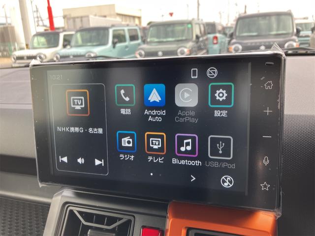 タフト Ｇ　届け出済み未使用車　バックカメラ　ＴＶ　クリアランスソナー　オートクルーズコントロール　衝突被害軽減システム　オートライト　ＬＥＤヘッドランプ　ヘッドライトウォッシャー　スマートキー（8枚目）