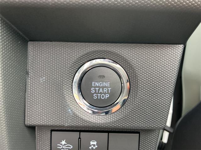 タフト Ｇ　届け出済み未使用車　バックカメラ　ＴＶ　クリアランスソナー　オートクルーズコントロール　衝突被害軽減システム　オートライト　ＬＥＤヘッドランプ　ヘッドライトウォッシャー　スマートキー（12枚目）