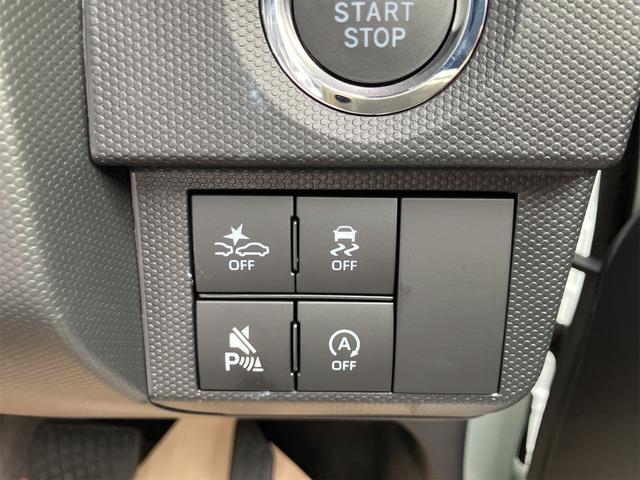 タフト Ｇ　届け出済み未使用車　バックカメラ　ＴＶ　クリアランスソナー　オートクルーズコントロール　衝突被害軽減システム　オートライト　ＬＥＤヘッドランプ　ヘッドライトウォッシャー　スマートキー（13枚目）