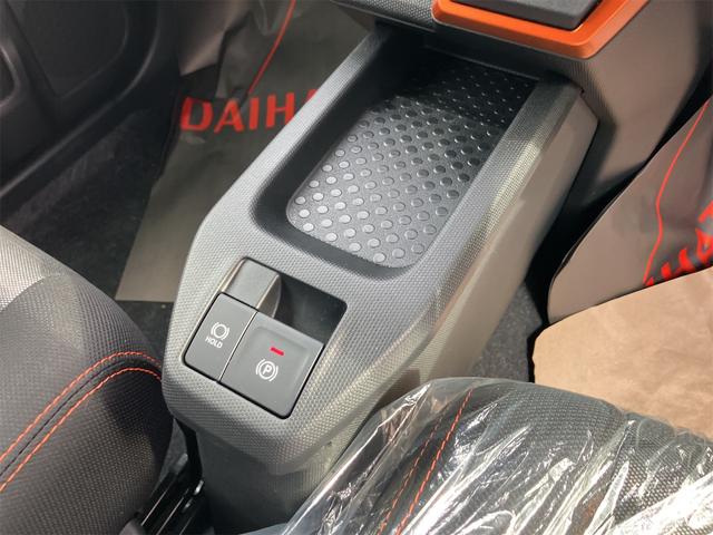 タフト Ｇ　届け出済み未使用車　バックカメラ　ＴＶ　クリアランスソナー　オートクルーズコントロール　衝突被害軽減システム　オートライト　ＬＥＤヘッドランプ　ヘッドライトウォッシャー　スマートキー（50枚目）