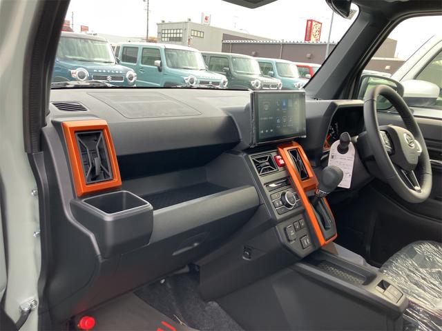 タフト Ｇ　届け出済み未使用車　バックカメラ　ＴＶ　クリアランスソナー　オートクルーズコントロール　衝突被害軽減システム　オートライト　ＬＥＤヘッドランプ　ヘッドライトウォッシャー　スマートキー（65枚目）