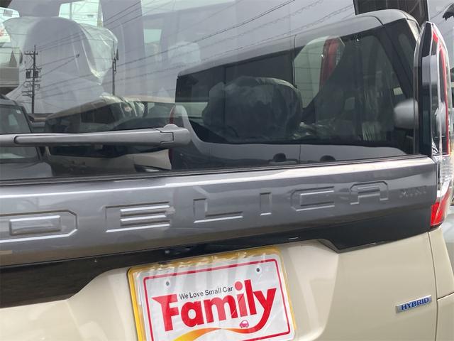 デリカミニ Ｇ　届け出済み未使用車　バックカメラ　両側スライド・片側電動　クリアランスソナー　レーンアシスト　衝突被害軽減システム　オートライト　ＬＥＤヘッドランプ　ヘッドライトウォッシャー　キーレスエントリー（36枚目）