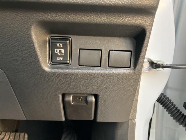 デリカミニ Ｇ　届け出済み未使用車　バックカメラ　両側スライド・片側電動　レーンアシスト　衝突被害軽減システム　オートライト　ＬＥＤヘッドランプ　キーレスエントリー　アイドリングストップ　電動格納ミラー（34枚目）