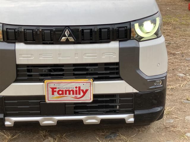 デリカミニ Ｇ　届け出済み未使用車　バックカメラ　両側スライド・片側電動　レーンアシスト　衝突被害軽減システム　オートライト　ＬＥＤヘッドランプ　キーレスエントリー　アイドリングストップ　電動格納ミラー（57枚目）