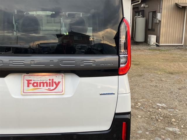 デリカミニ Ｇ　届け出済み未使用車　バックカメラ　両側スライド・片側電動　レーンアシスト　衝突被害軽減システム　オートライト　ＬＥＤヘッドランプ　キーレスエントリー　アイドリングストップ　電動格納ミラー（70枚目）