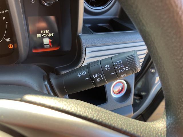 Ｎ－ＶＡＮ ファン　バックカメラ　両側スライドドア　クリアランスソナー　オートクルーズコントロール　レーンアシスト　衝突被害軽減システム　オートライト　スマートキー　アイドリングストップ　電動格納ミラー　ＣＶＴ　ＥＳＣ（11枚目）