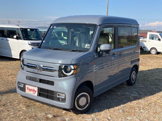 Ｎ－ＶＡＮ ファン　バックカメラ　両側スライドドア　クリアランスソナー　オートクルーズコントロール　レーンアシスト　衝突被害軽減システム　オートライト　スマートキー　アイドリングストップ　電動格納ミラー　ＣＶＴ　ＥＳＣ（16枚目）