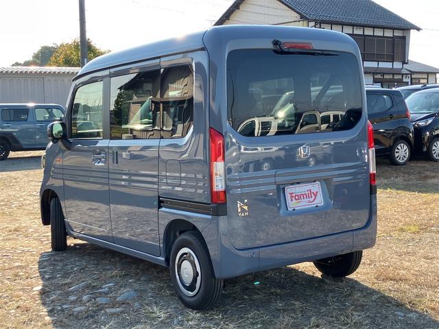 Ｎ－ＶＡＮ ファン　バックカメラ　両側スライドドア　クリアランスソナー　オートクルーズコントロール　レーンアシスト　衝突被害軽減システム　オートライト　スマートキー　アイドリングストップ　電動格納ミラー　ＣＶＴ　ＥＳＣ（21枚目）