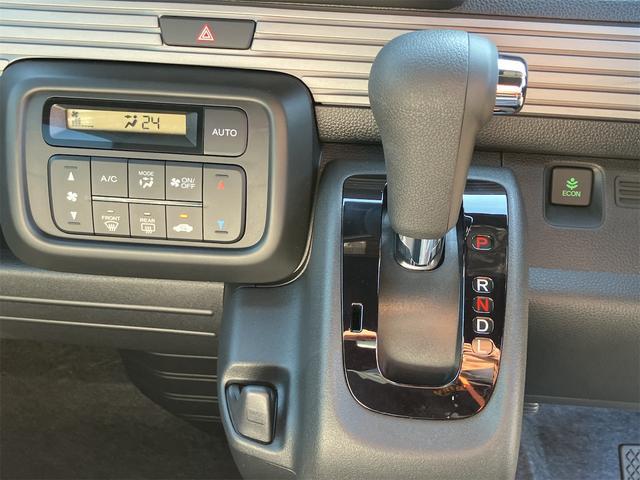 Ｎ－ＶＡＮ ファン　バックカメラ　両側スライドドア　クリアランスソナー　オートクルーズコントロール　レーンアシスト　衝突被害軽減システム　オートライト　スマートキー　アイドリングストップ　電動格納ミラー　ＣＶＴ　ＥＳＣ（42枚目）