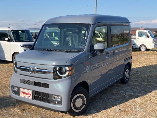 Ｎ－ＶＡＮ ファン　バックカメラ　両側スライドドア　クリアランスソナー　オートクルーズコントロール　レーンアシスト　衝突被害軽減システム　オートライト　スマートキー　アイドリングストップ　電動格納ミラー　ＣＶＴ　ＥＳＣ（55枚目）