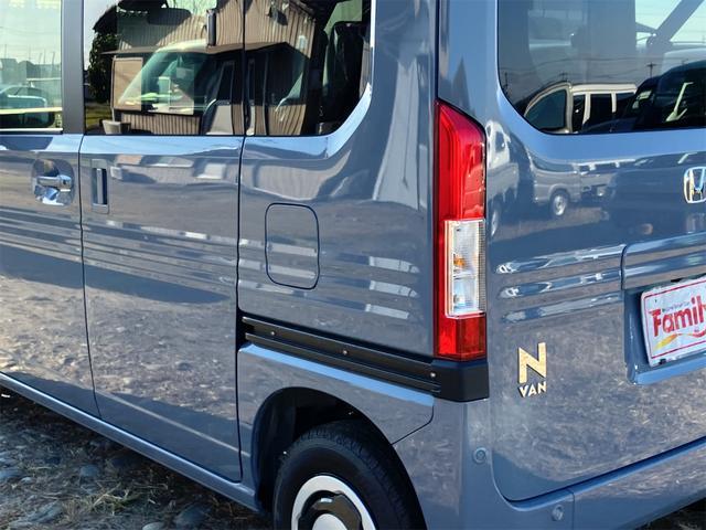 Ｎ－ＶＡＮ ファン　バックカメラ　両側スライドドア　クリアランスソナー　オートクルーズコントロール　レーンアシスト　衝突被害軽減システム　オートライト　スマートキー　アイドリングストップ　電動格納ミラー　ＣＶＴ　ＥＳＣ（67枚目）
