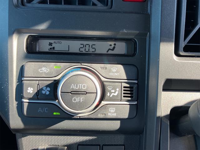 タフト Ｘ　バックカメラ　クリアランスソナー　衝突被害軽減システム　オートライト　ＬＥＤヘッドランプ　スマートキー　アイドリングストップ　電動格納ミラー　ＣＶＴ　盗難防止システム　ＡＢＳ　ＥＳＣ　衝突安全ボディ（4枚目）