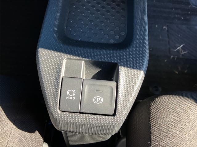 タフト Ｘ　バックカメラ　クリアランスソナー　衝突被害軽減システム　オートライト　ＬＥＤヘッドランプ　スマートキー　アイドリングストップ　電動格納ミラー　ＣＶＴ　盗難防止システム　ＡＢＳ　ＥＳＣ　衝突安全ボディ（24枚目）