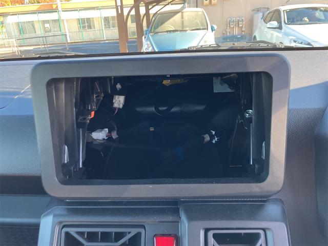 タフト Ｘ　バックカメラ　クリアランスソナー　衝突被害軽減システム　オートライト　ＬＥＤヘッドランプ　スマートキー　アイドリングストップ　電動格納ミラー　ＣＶＴ　盗難防止システム　ＡＢＳ　ＥＳＣ　衝突安全ボディ（31枚目）