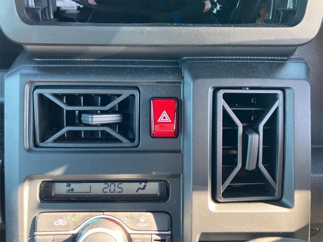 タフト Ｘ　バックカメラ　クリアランスソナー　衝突被害軽減システム　オートライト　ＬＥＤヘッドランプ　スマートキー　アイドリングストップ　電動格納ミラー　ＣＶＴ　盗難防止システム　ＡＢＳ　ＥＳＣ　衝突安全ボディ（32枚目）