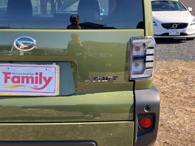 タフト Ｘ　バックカメラ　クリアランスソナー　衝突被害軽減システム　オートライト　ＬＥＤヘッドランプ　スマートキー　アイドリングストップ　電動格納ミラー　ＣＶＴ　盗難防止システム　ＡＢＳ　ＥＳＣ　衝突安全ボディ（70枚目）