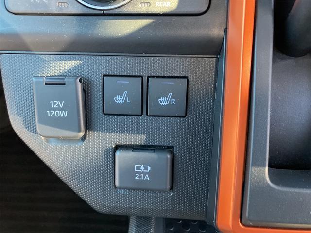 タフト Ｇ　バックカメラ　クリアランスソナー　衝突被害軽減システム　オートライト　ＬＥＤヘッドランプ　ヘッドライトウォッシャー　スマートキー　アイドリングストップ　電動格納ミラー　シートヒーター　サンルーフ（9枚目）