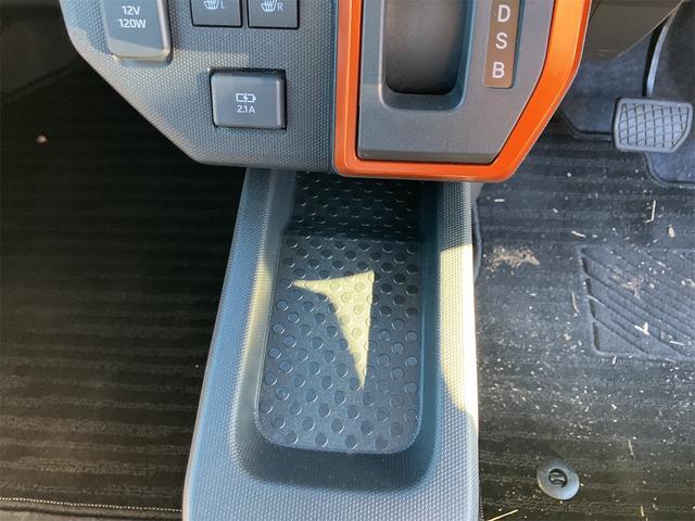 タフト Ｇ　バックカメラ　クリアランスソナー　衝突被害軽減システム　オートライト　ＬＥＤヘッドランプ　ヘッドライトウォッシャー　スマートキー　アイドリングストップ　電動格納ミラー　シートヒーター　サンルーフ（78枚目）