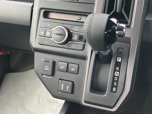 タフト Ｇターボ　ダーククロムベンチャー　バックカメラ　ＴＶ　クリアランスソナー　オートクルーズコントロール　衝突被害軽減システム　オートライト　ＬＥＤヘッドランプ　ヘッドライトウォッシャー　スマートキー　アイドリングストップ　電動格納ミラー（10枚目）